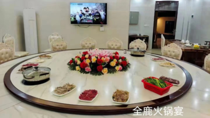 漫步古村落，品味慢時光——探尋別樣餐飲服務